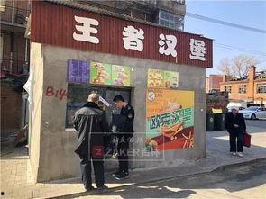 南宁外卖店爆料视频,惊人内幕曝光! 第1张 南宁外卖店爆料视频,惊人内幕曝光! 第1张