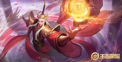 王者明世隐新皮肤最新爆料,华丽特效引期待 第1张 王者明世隐新皮肤最新爆料,华丽特效引期待 第1张