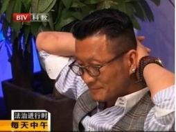 孙兴爆料采访视频全集,揭秘娱乐圈内幕与真实故事  第2张